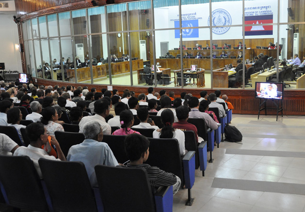 Khmer Rouge Trials