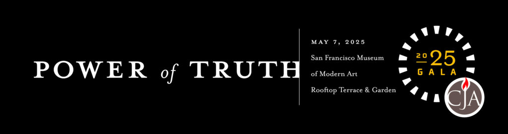 Power of Truth, May 7, 2025, SFMoMA - 2025 Gala